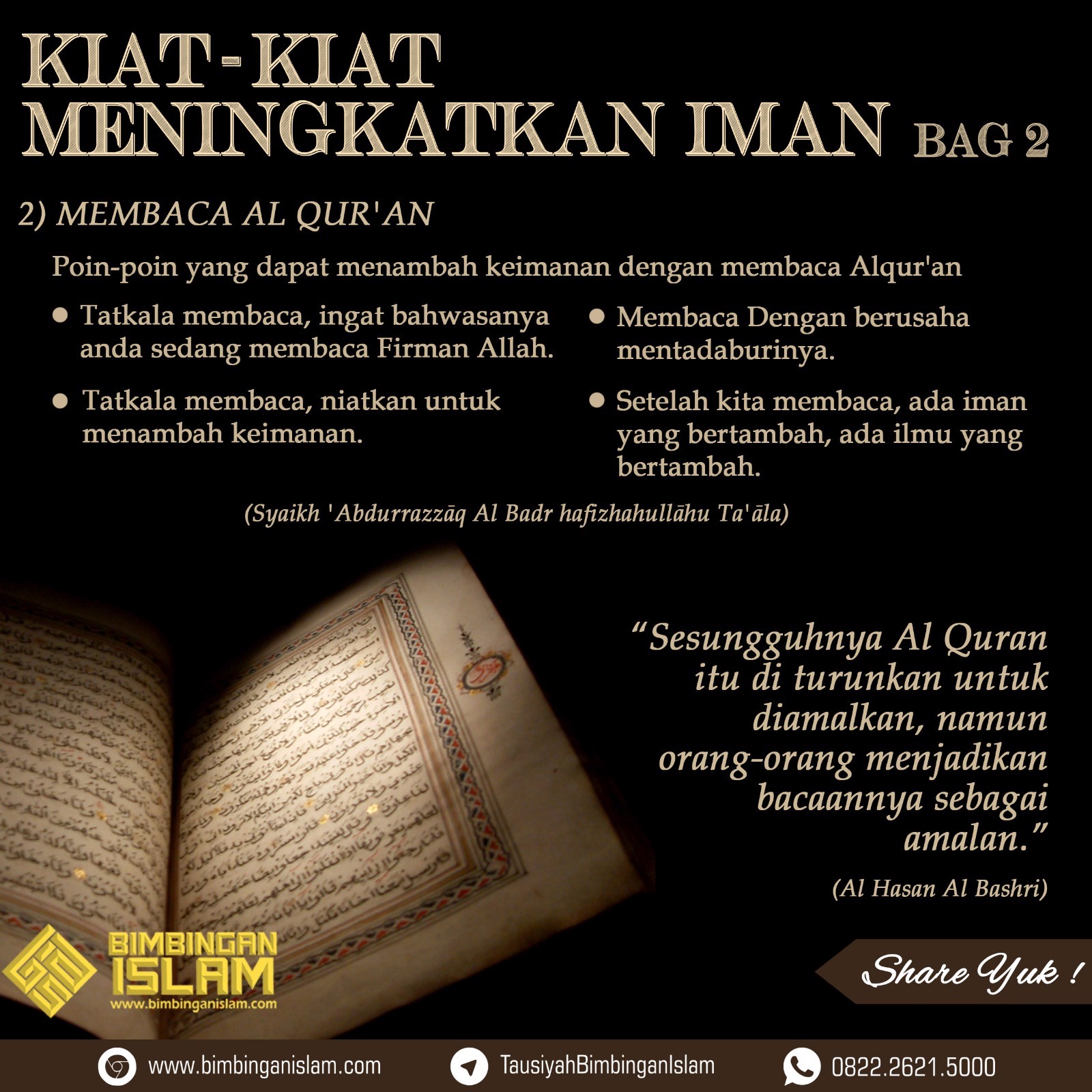 Al Quran Peningkat Iman Setitik Cahaya Di Rimba Raya Dunia Digital